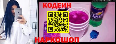 mdpv Ипатово