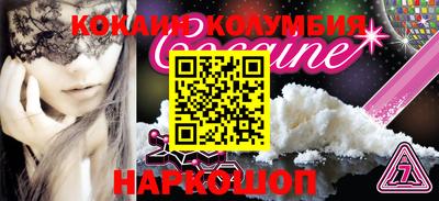 ECSTASY Ирбит