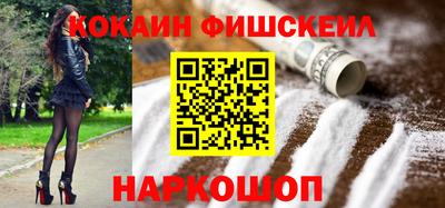 ECSTASY Ирбит