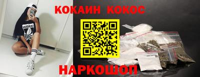 трава Изобильный