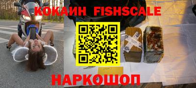 ECSTASY Ирбит