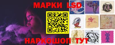 ECSTASY Ирбит
