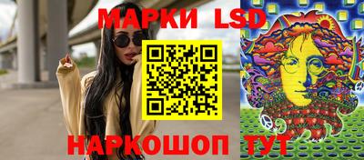 ECSTASY Ирбит
