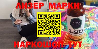mdpv Ипатово