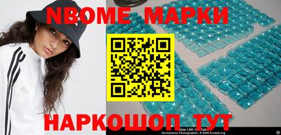 mdpv Ипатово