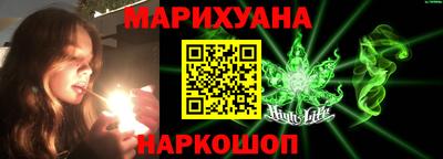 трава Изобильный