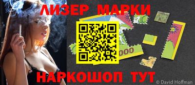 ECSTASY Ирбит