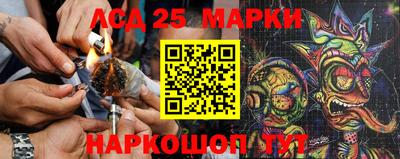 ECSTASY Ирбит