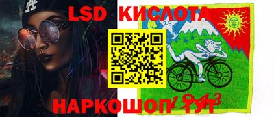 mdpv Ипатово