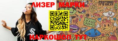 трава Изобильный