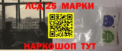 ECSTASY Ирбит