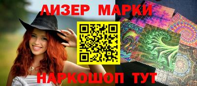 трава Изобильный