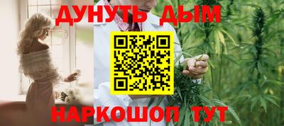 mdpv Ипатово