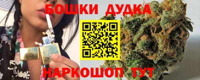 ECSTASY Ирбит