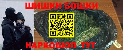 mdpv Ипатово
