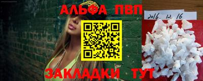 ECSTASY Ирбит
