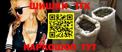 mdpv Ипатово