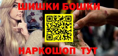 трава Изобильный