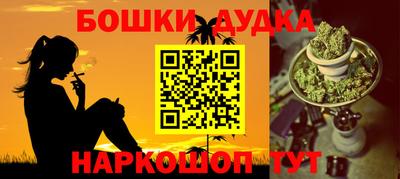 ECSTASY Ирбит