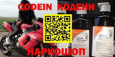 mdpv Ипатово