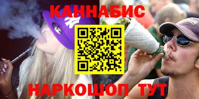 ECSTASY Ирбит