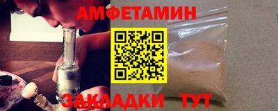 ECSTASY Ирбит