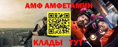 трава Изобильный
