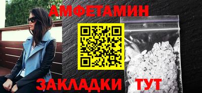mdpv Ипатово