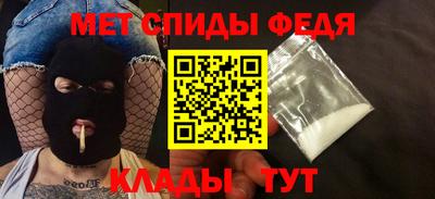 трава Изобильный