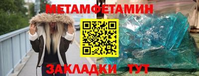 трава Изобильный