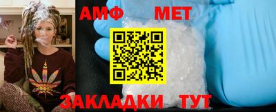 mdpv Ипатово
