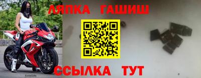 трава Изобильный