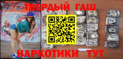 трава Изобильный