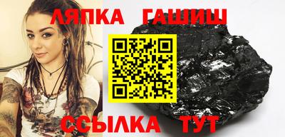 mdpv Ипатово
