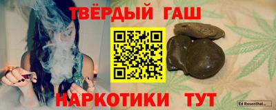 ECSTASY Ирбит