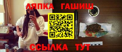 трава Изобильный