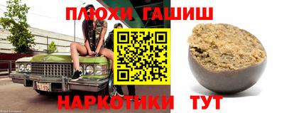 ECSTASY Ирбит