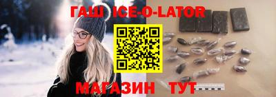 ECSTASY Ирбит