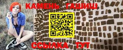 mdpv Ипатово