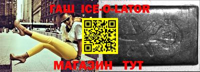 трава Изобильный