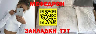 трава Изобильный