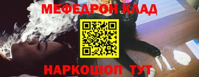 трава Изобильный